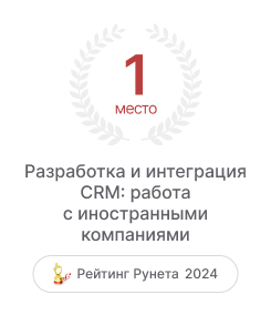 achieve